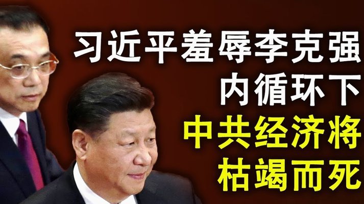 半场让3追4预热大战巴黎，穆西亚拉已经准备好了