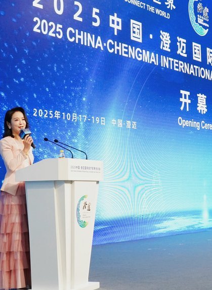 华裔精英竞逐“华商杯”荣耀 华侨世界杯看好