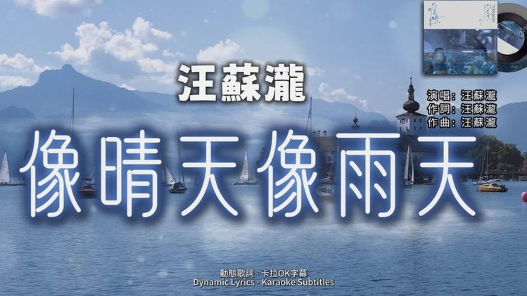 天体：水晶宫预计不会续约镰田大地，他将在今夏自由身离队