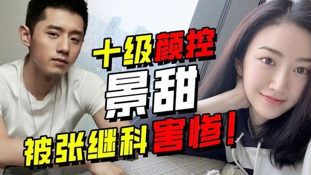 34岁武磊仍射门11次：高光时刻背后的“提前量”传球更重要