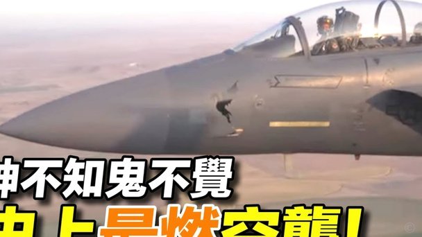 克瓦拉茨赫利亚绝杀！巴黎扳平！