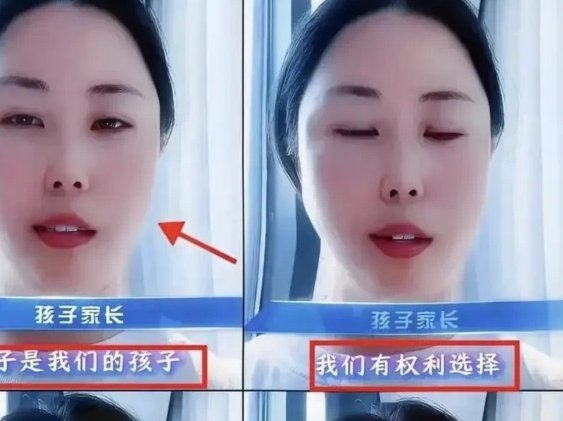 沛沛报道张卓毅放弃足球改打羽毛球了