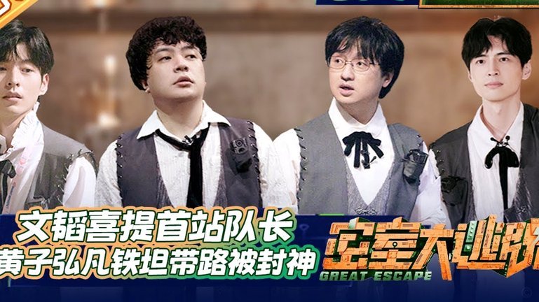 中超积分榜：蓉城唯一不败领先第二7分 海牛逃离降级区