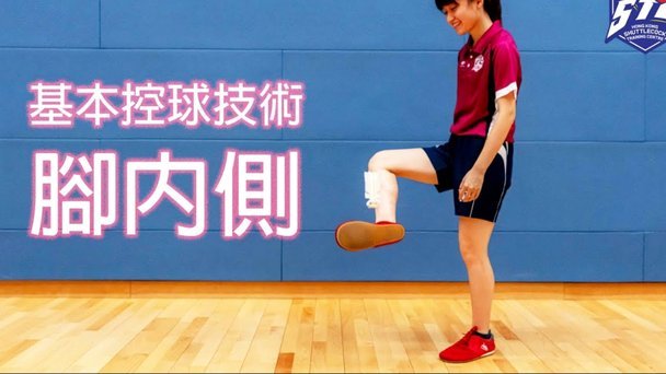 不跟阿联酋踢热身赛是最大的败笔