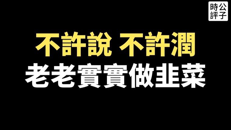 卡里克14轮超阿莫林20轮，曼联迎来执教效率新纪元