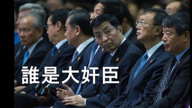 国米愿5000万欧购帕斯 皇马出售则成目标