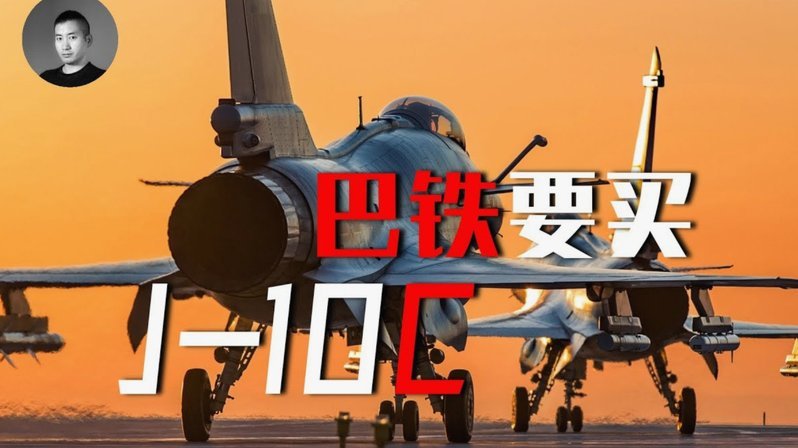 阿邦拉霍：阿森纳阵中只有拉亚一人，能进入巴黎的首发名单