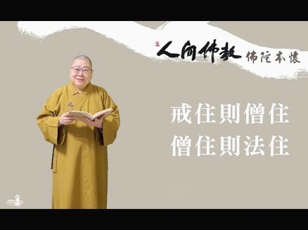 队报：老佛爷跟阿隆索说照顾好维尼修斯，默许倒隆派做掉他