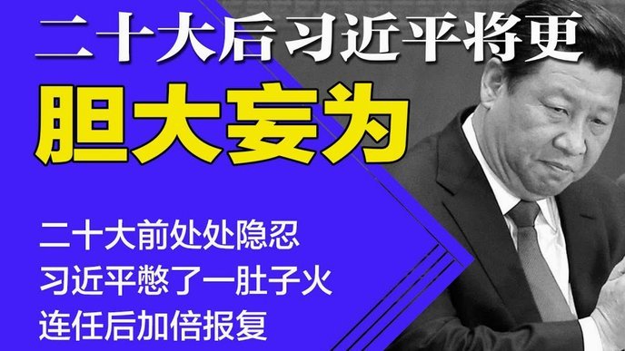 卡塔尔破军！转播权成关键