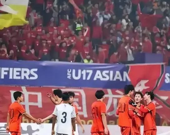 U17真是被媒体自媒体吹出来的了本质还是亚洲二三流球队