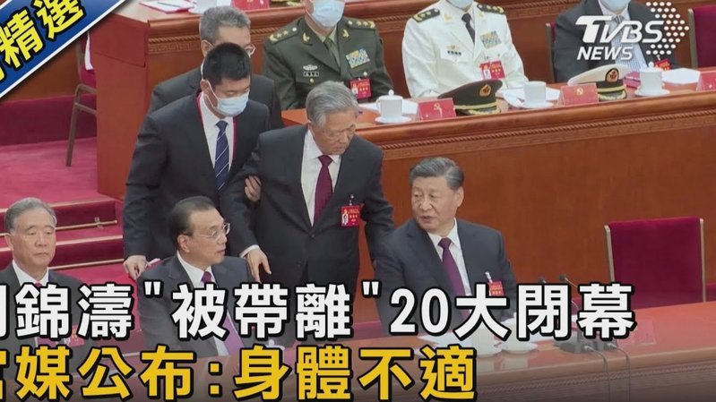戈登加盟拜仁谈判进入关键阶段