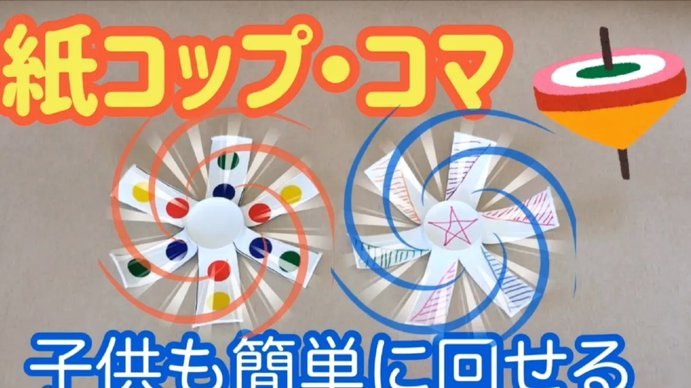 国奥憾平朝鲜 错失决赛机会