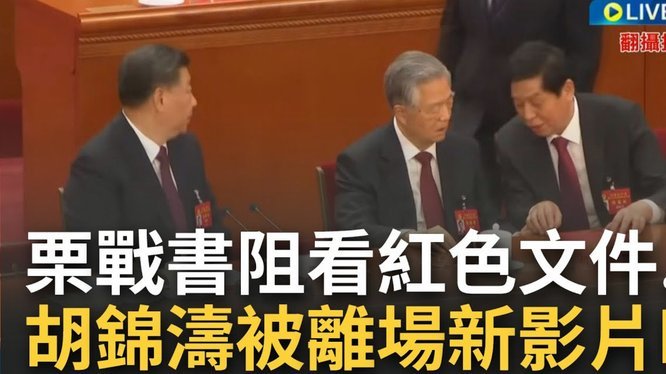 这两场比赛虽然赢了，但是最后20分钟还是暴露了福岛敏的不足