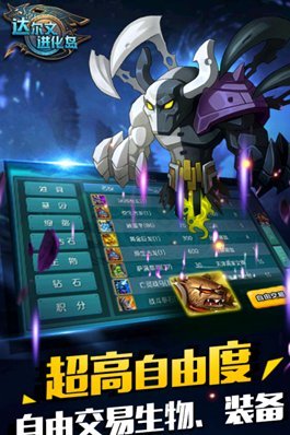 加克波vs维拉：关键数据暴露进攻困境