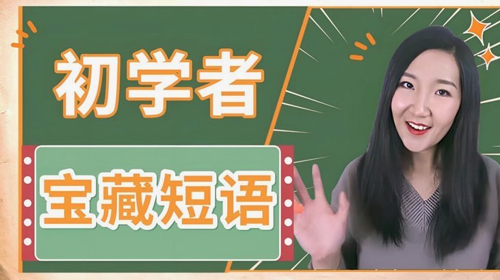 西班牙教练 vs 日本教练：谁更适合中国足球？