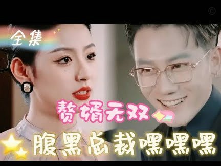 国少2:0完胜澳大利亚，有多少人没想到？