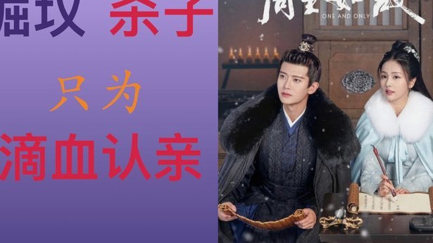 22年后国少再闯亚洲之巅，此时此刻恰如彼时彼刻？