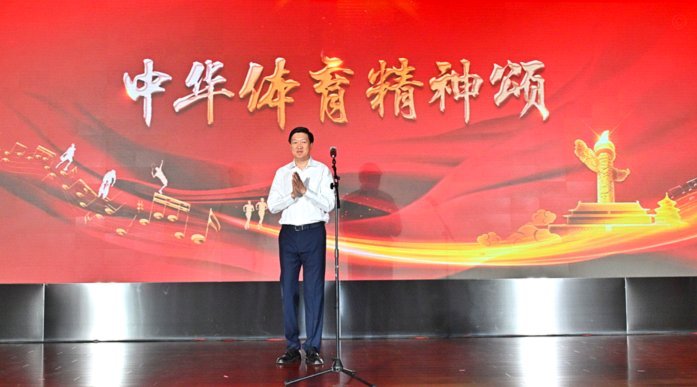 再创佳绩 国乒双冠加身 总局嘉许贺信