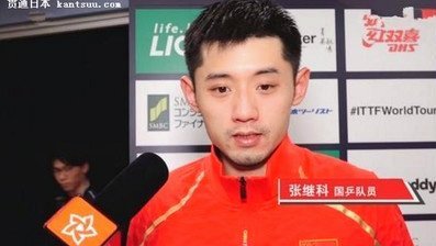 比赛输了我没哭，看了万项这个采访真的绷不住，这可是我看着从小长大的孩子啊