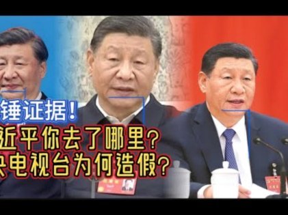 马马杜：大连有全中国最好的球迷，我们要为他们而战