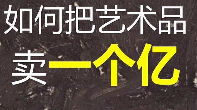 西汉姆降级：1.5亿镑危机，主帅何去何从？