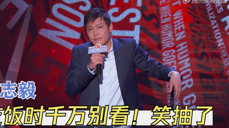 好胜心强输不起