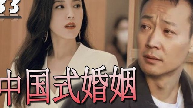 伊劳拉离任前和罗泽做交接，被樱桃视作恪尽职守不跑路典范