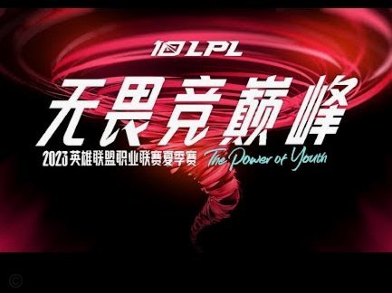 因为参加国少缺席多轮联赛，达姆下赛季不要小汪了