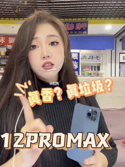 悲情二妈：两队双降，谁来驰援？