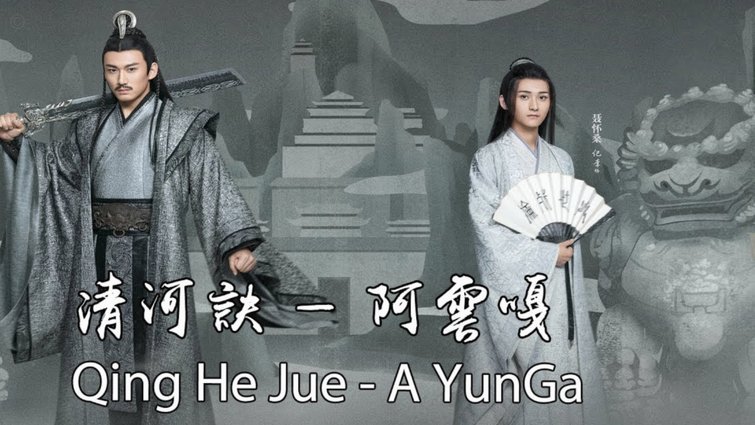 朱玉轩回赫塔菲就踢上球了