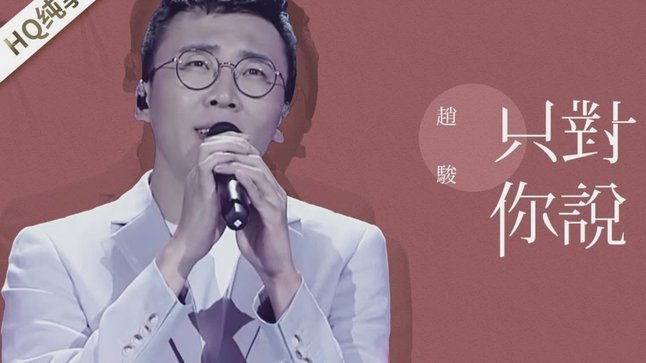 中国球迷说再见：理性背后的世界杯告别