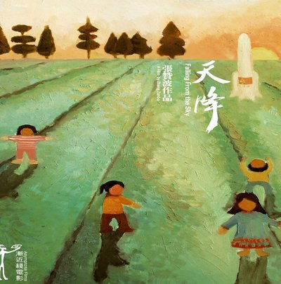 图像之趣：解码视觉认知