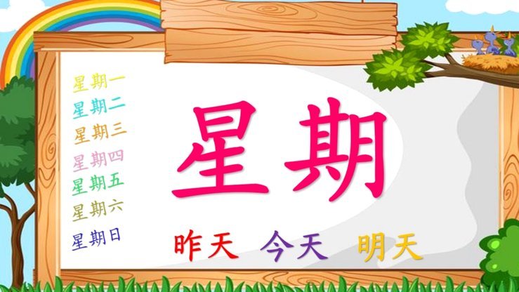 看到一张很有意思的图片