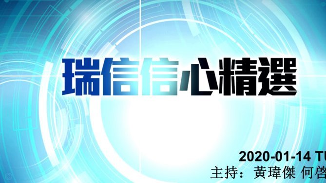 每体：马竞更想把小蜘蛛卖给巴黎，但他心仪的下家仍是巴萨