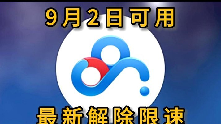 每体：马竞更想把小蜘蛛卖给巴黎，但他心仪的下家仍是巴萨