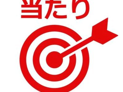 世界杯E组巡礼：德国领跑 两强首战定胜负