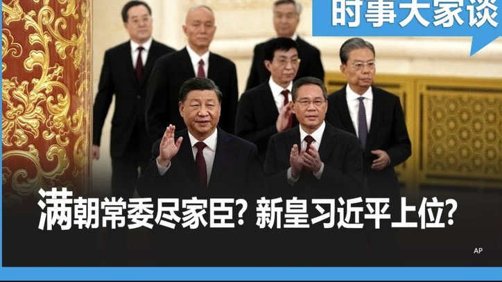 苗润东与王钰栋：速度激情碰撞智慧火花