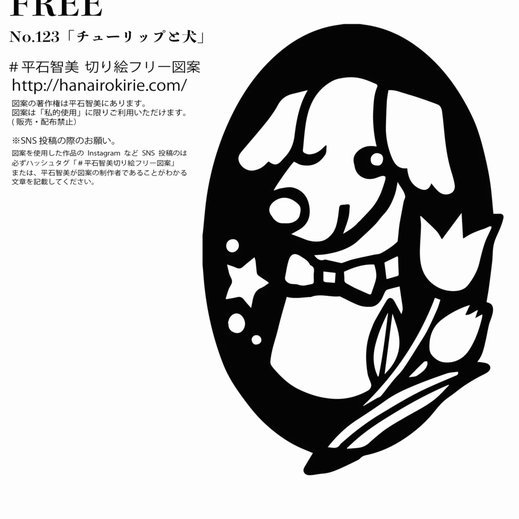 年轻球员能带国足涅槃？2030世界杯前景分析
