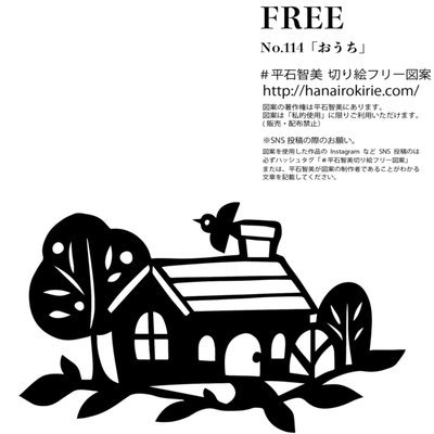 看年轻球员的表现，大家觉得下届世界杯国足能进吗？
