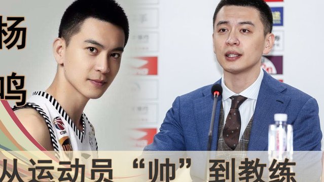 机遇与挑战