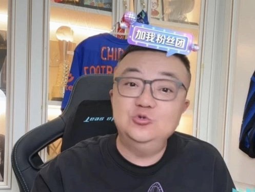 董路粉丝说，帅惟昊是董路培养的，我想问问要脸不