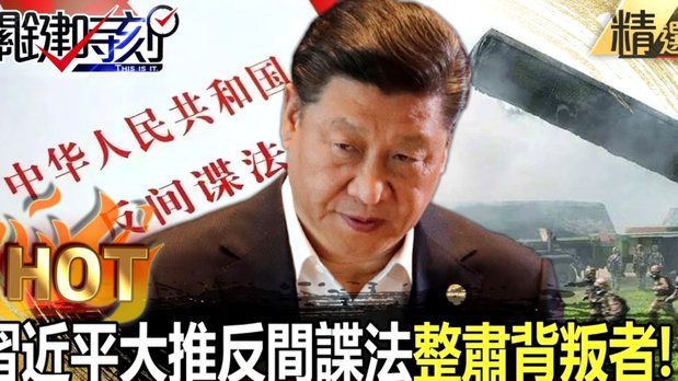 球队阵容受伤，阿根廷未能立即补召中卫