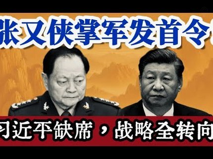 跟队：阿根廷队内还有人可能伤退，所以没立即补召中卫
