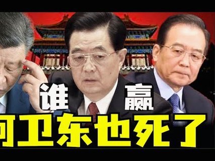 跟队：阿根廷队内还有人可能伤退，所以没立即补召中卫
