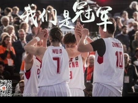 转：2018年国足新希望，广州恒大u15队西班牙成功夺冠！