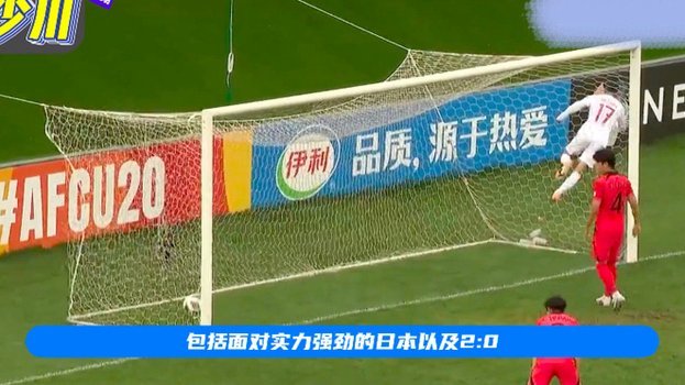国足主帅罕见发火，怒批低级失误，战泰国下必胜令