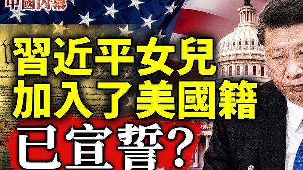BBC：切尔西将财务危机归咎于马雷斯卡，正与曼城谈赔偿