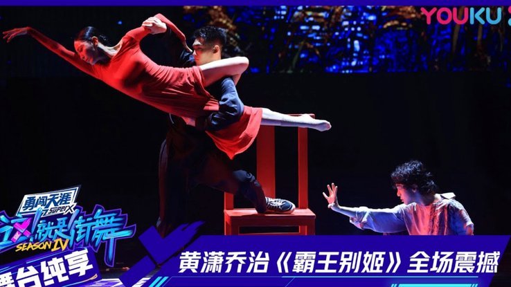 奥乔亚：传奇一扑，主场圆梦