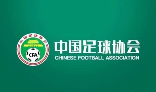 中国足球的信仰迷思