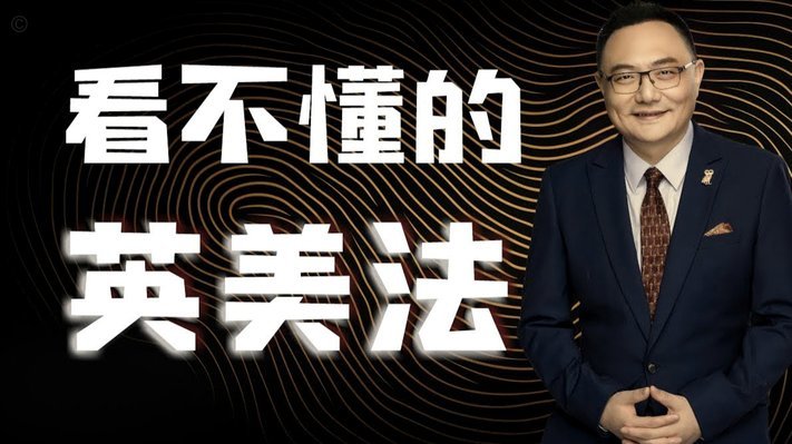 阿尔法罗赛后反思：唯有努力破油耗困境